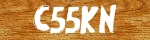 Captcha Value